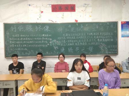 1537956144903022688.jpeg C:UsersAdministrator.SDWM-20140120LKDesktop80914_162401.jpeg