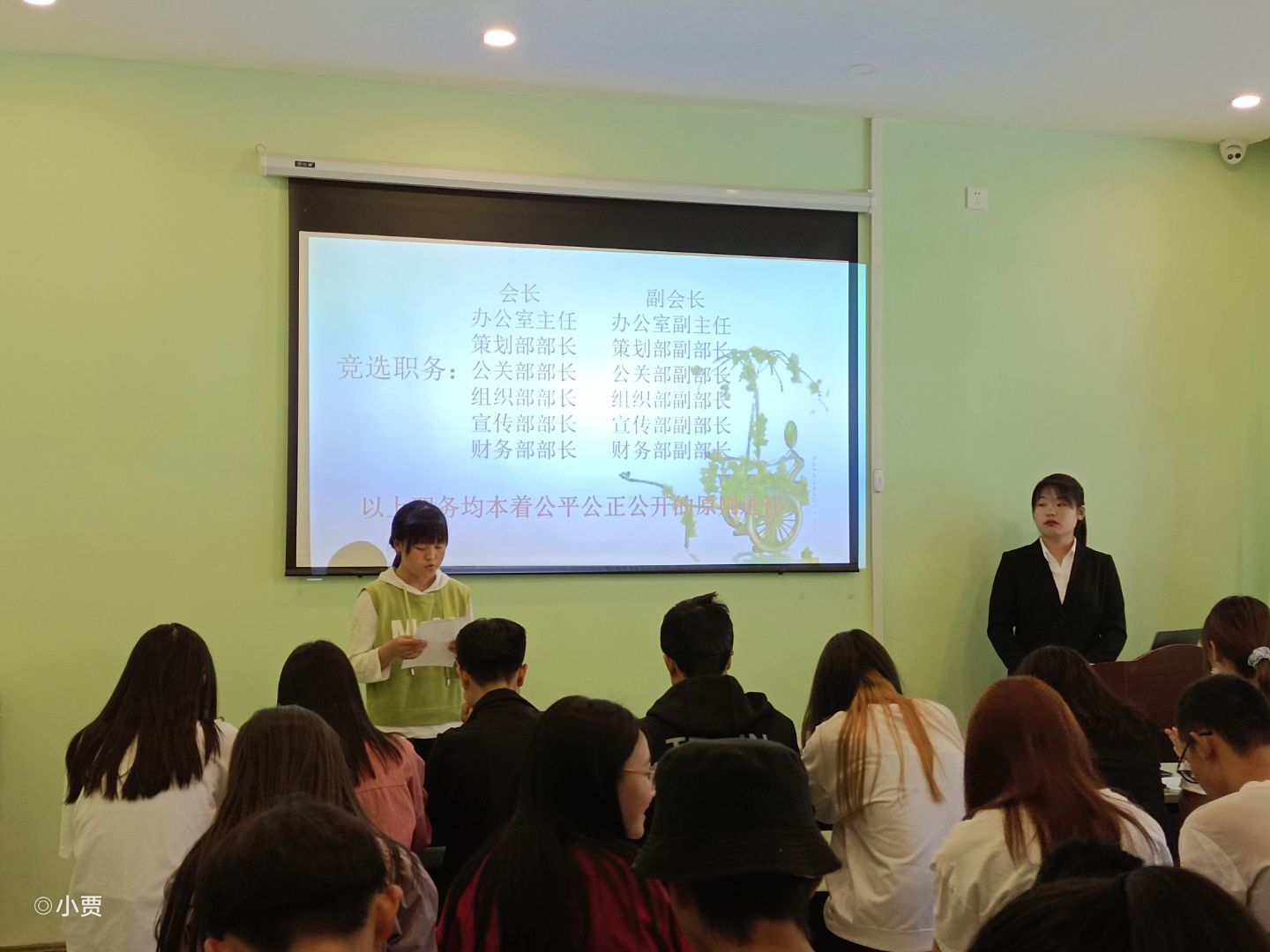 1623922320727094319.png 1623922320727094319.png