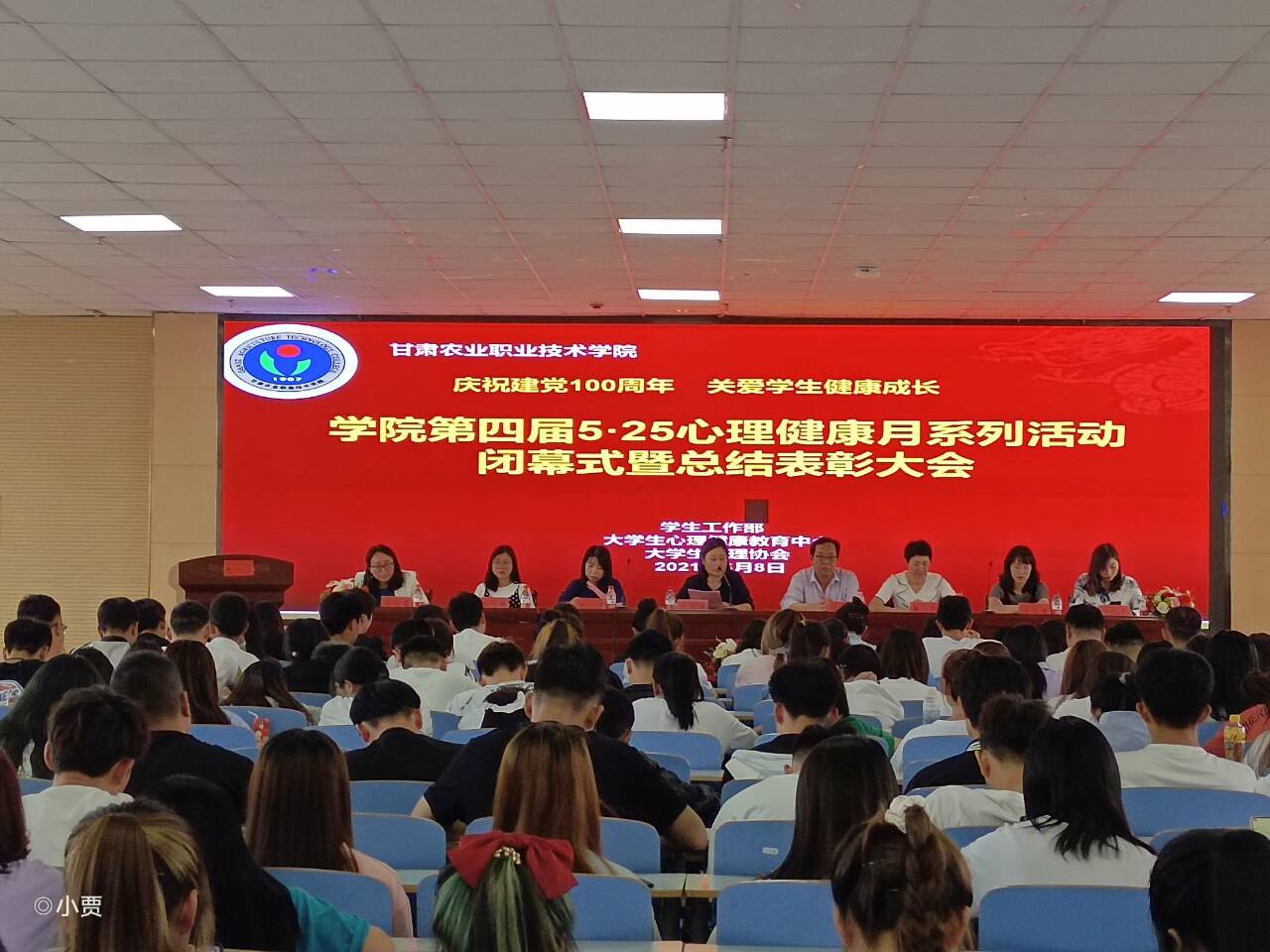 1623980687272047355.jpg 1623980687272047355.jpg