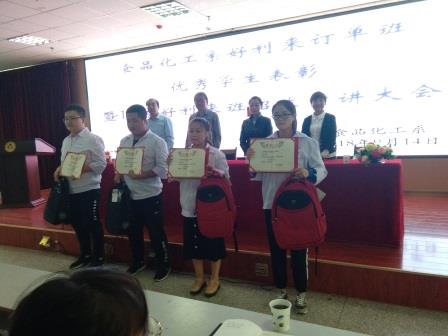 1537953977472075920.jpg C:UsersAdministrator.SDWM-20140120LKDesktop.jpg