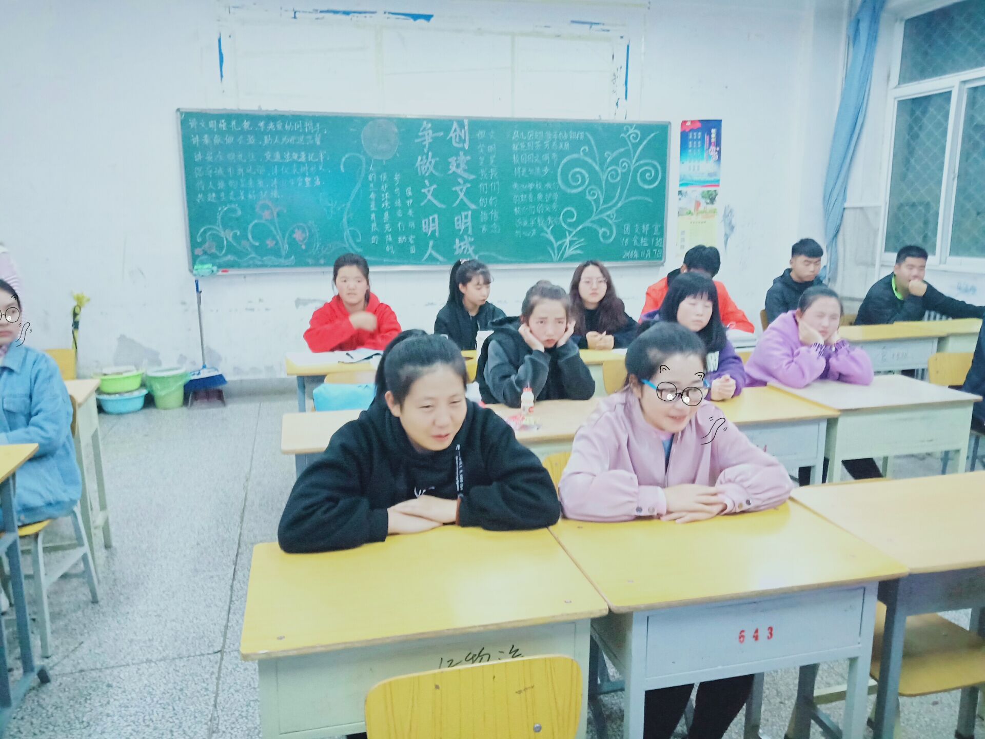 1542805373840019667.jpg 1542805373840019667.jpg