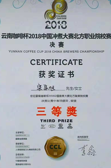 1543371822263059319.jpg 635B4479B12DC0C908F6AD00F7F9F9C8_鍓湰.jpg