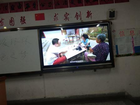 1537956152341078169.jpeg C:UsersAdministrator.SDWM-20140120LKDesktop80914_162404.jpeg