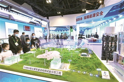 1646693489604594.jpg wKinm2ImZzOANgOSAAHsO-L3sRo777.jpg