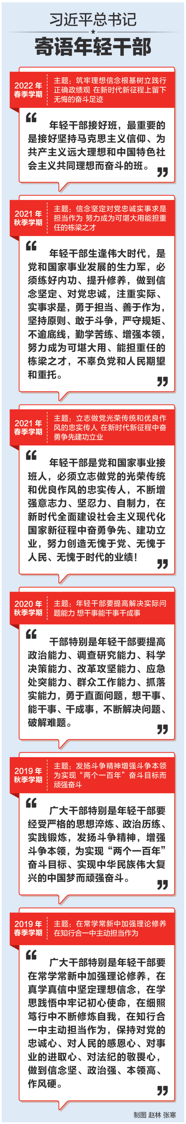 1646866802324717.jpg 11.jpg