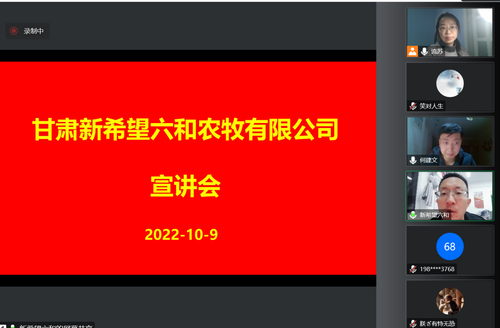 匠心讲堂 2 图片1.png