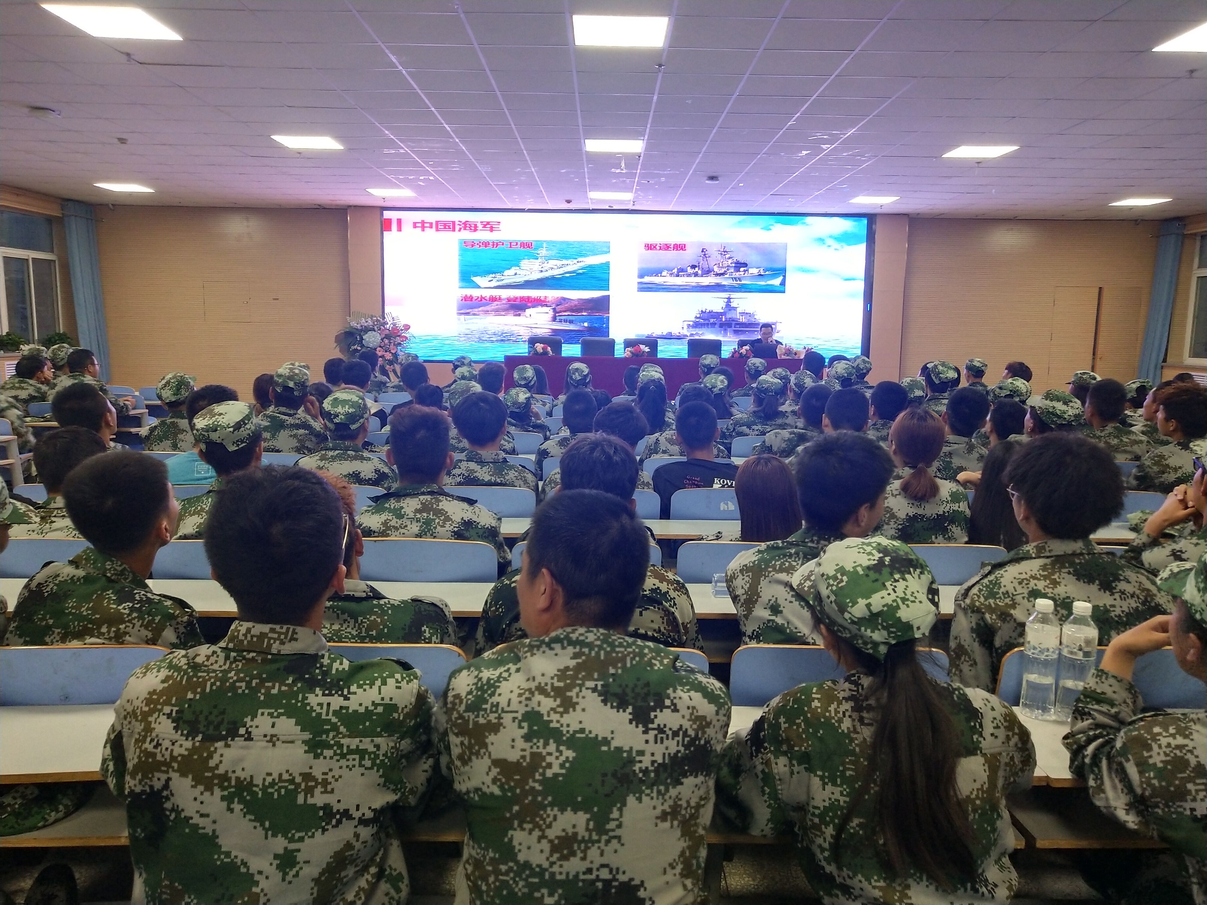 1568254226798045829.jpg QQ图片20190911112031.jpg