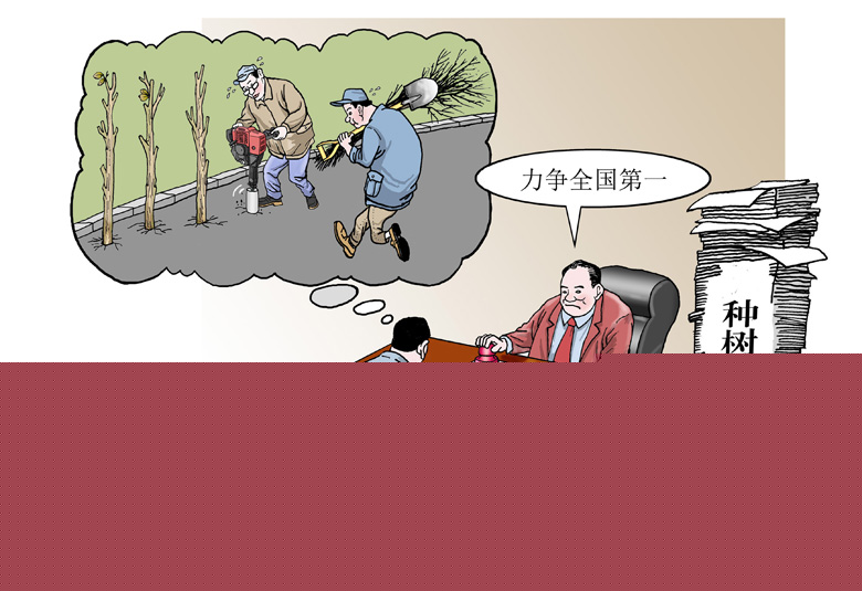 1551229082925047007.jpg 1549942024104050.jpg