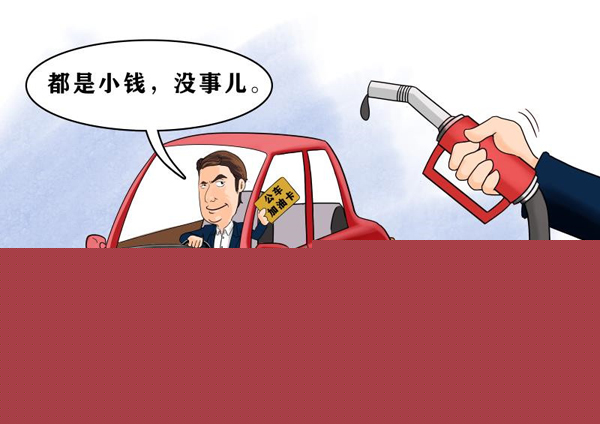 1556270390575029441.jpg 24606.jpg