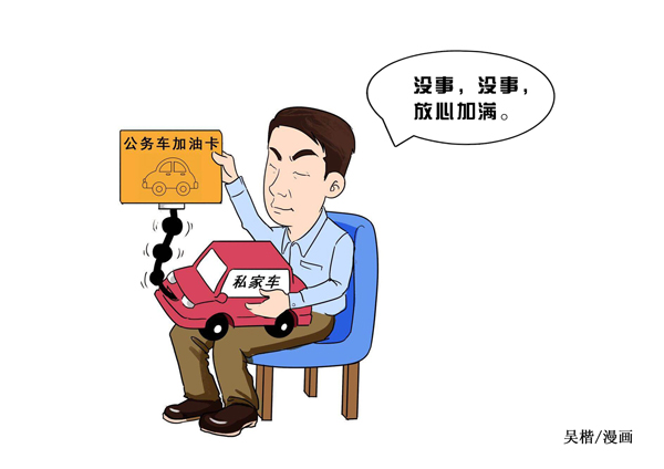 1556270192519042192.jpg 42603.jpg