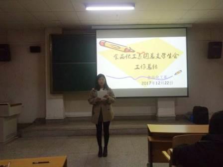 1514276835073077685.jpg 4A61F8D9DB43E71F2611443BF0A6E094.jpg