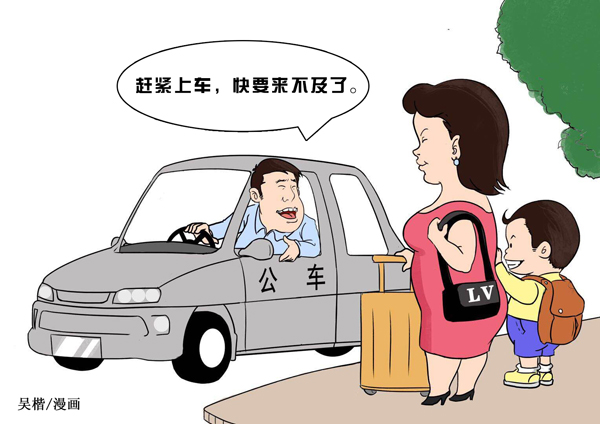 1556270230713069432.jpg 42604.jpg