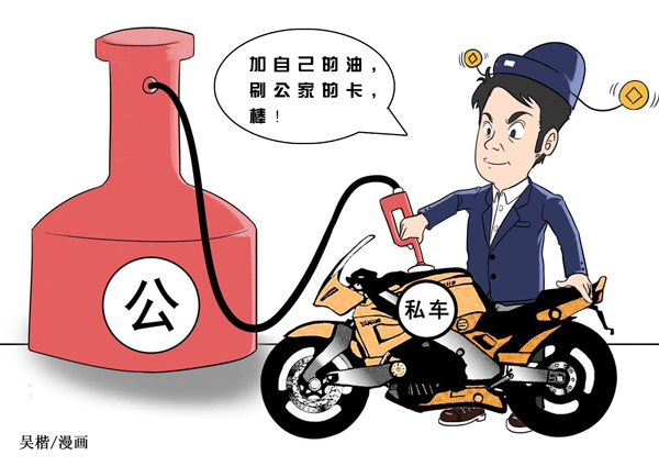 1556270305448073539.jpg 42605.jpg