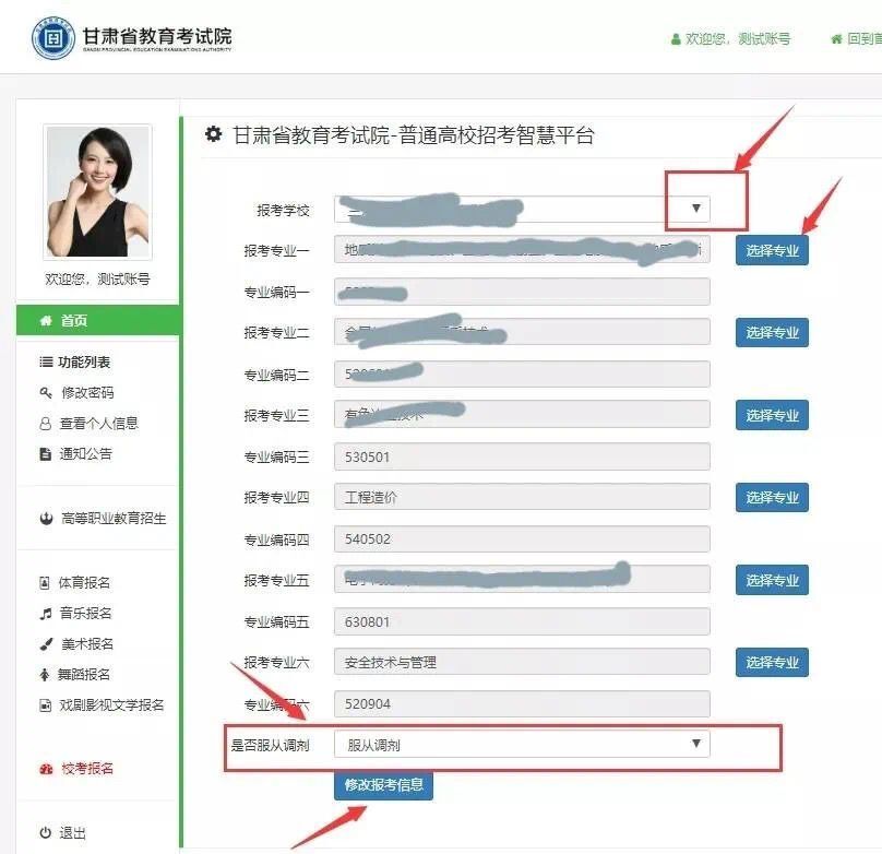 1588730442450092189.jpg 1588730442450092189.jpg