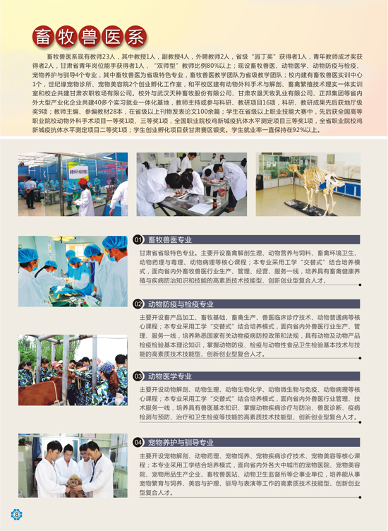 1551926271997002185.jpg 鐣滅墽鍏藉尰绯�.jpg