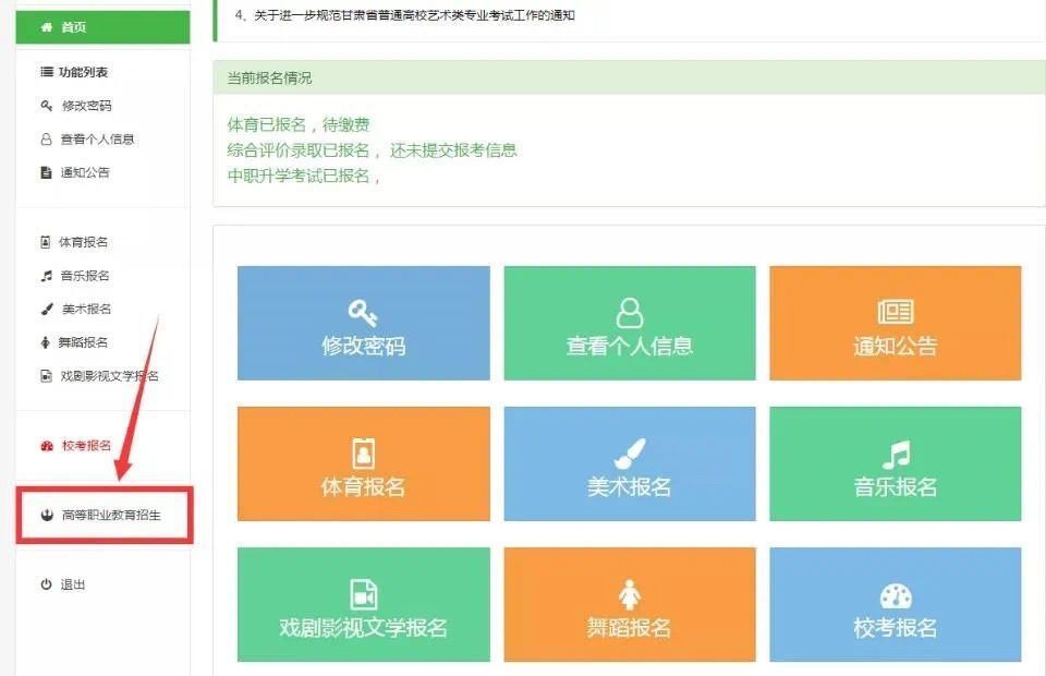 1588730306805088619.jpg 1588730306805088619.jpg