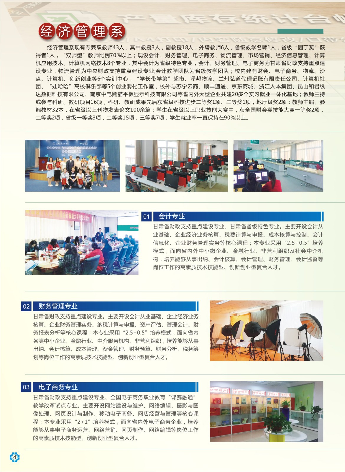 1551921909207071670.jpg 1551921909207071670.jpg