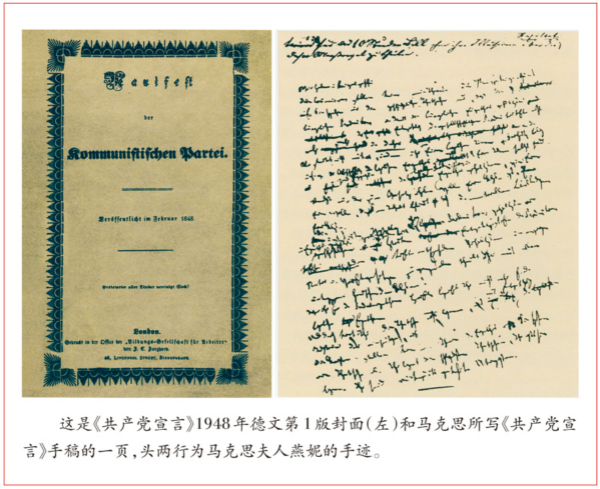 1574148793129034127.jpg 111907.jpg