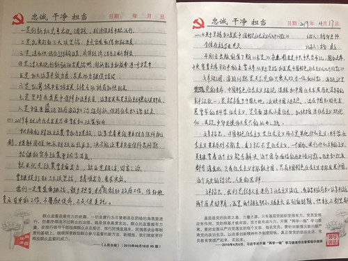 1561334392707096593.jpg 4.jpg