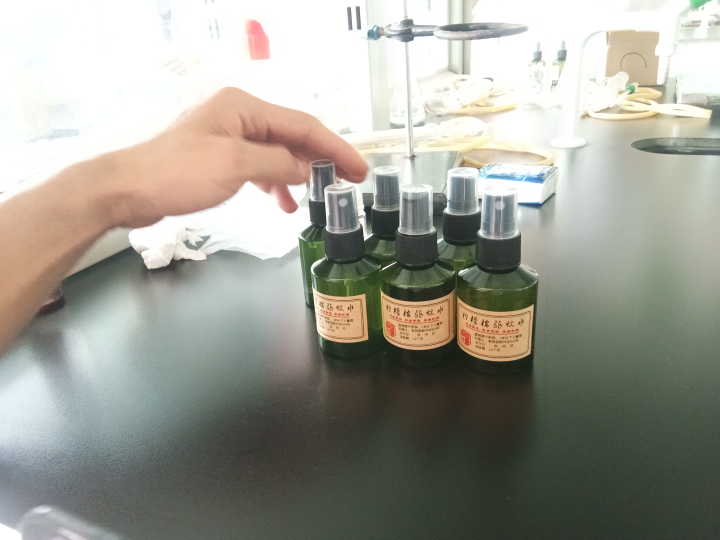 1529928766446058002.jpg -6539106f6b104490.jpg