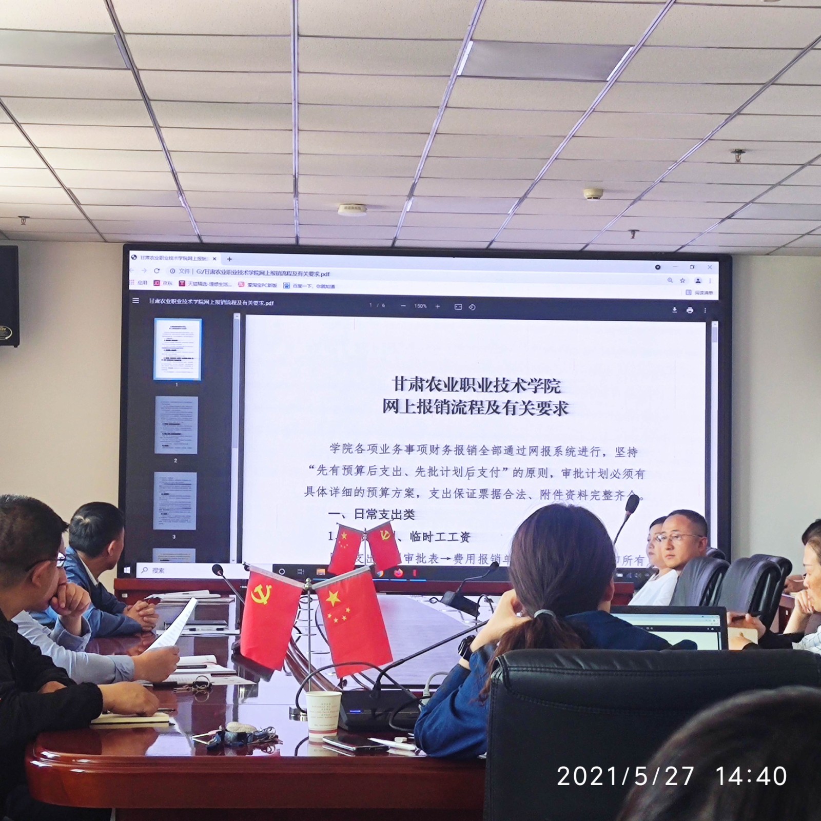 1622183722457002189.jpg 1622183722457002189.jpg