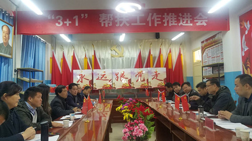 1573730072967082800.jpg mmexport1573728616100_副本.jpg