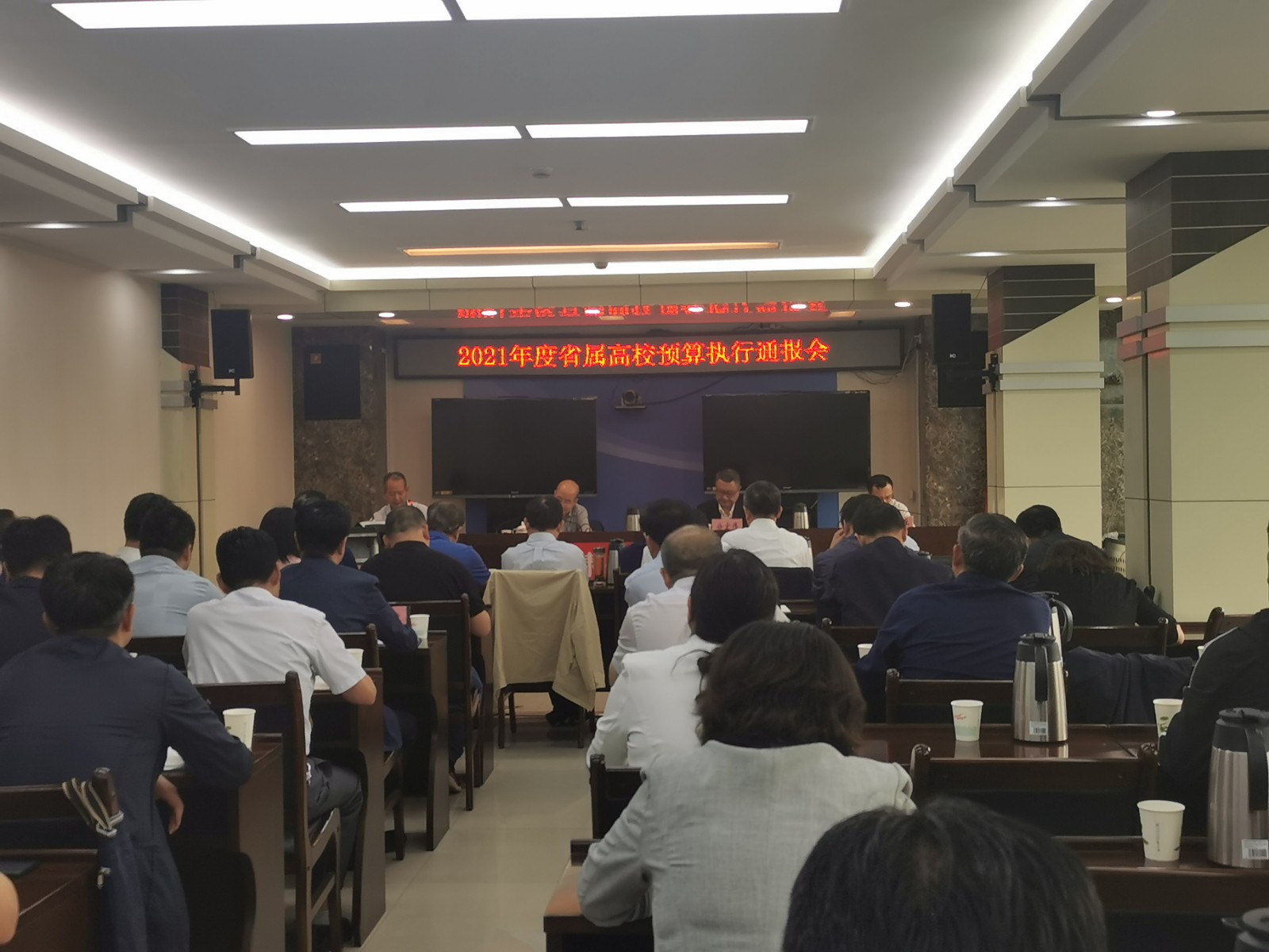 1624325693412072637.jpg 1624325693412072637.jpg