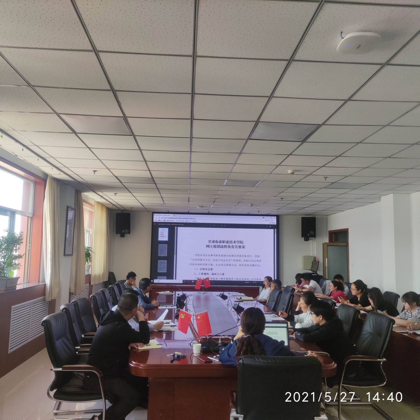 1622183757610082613.jpg 1622183757610082613.jpg