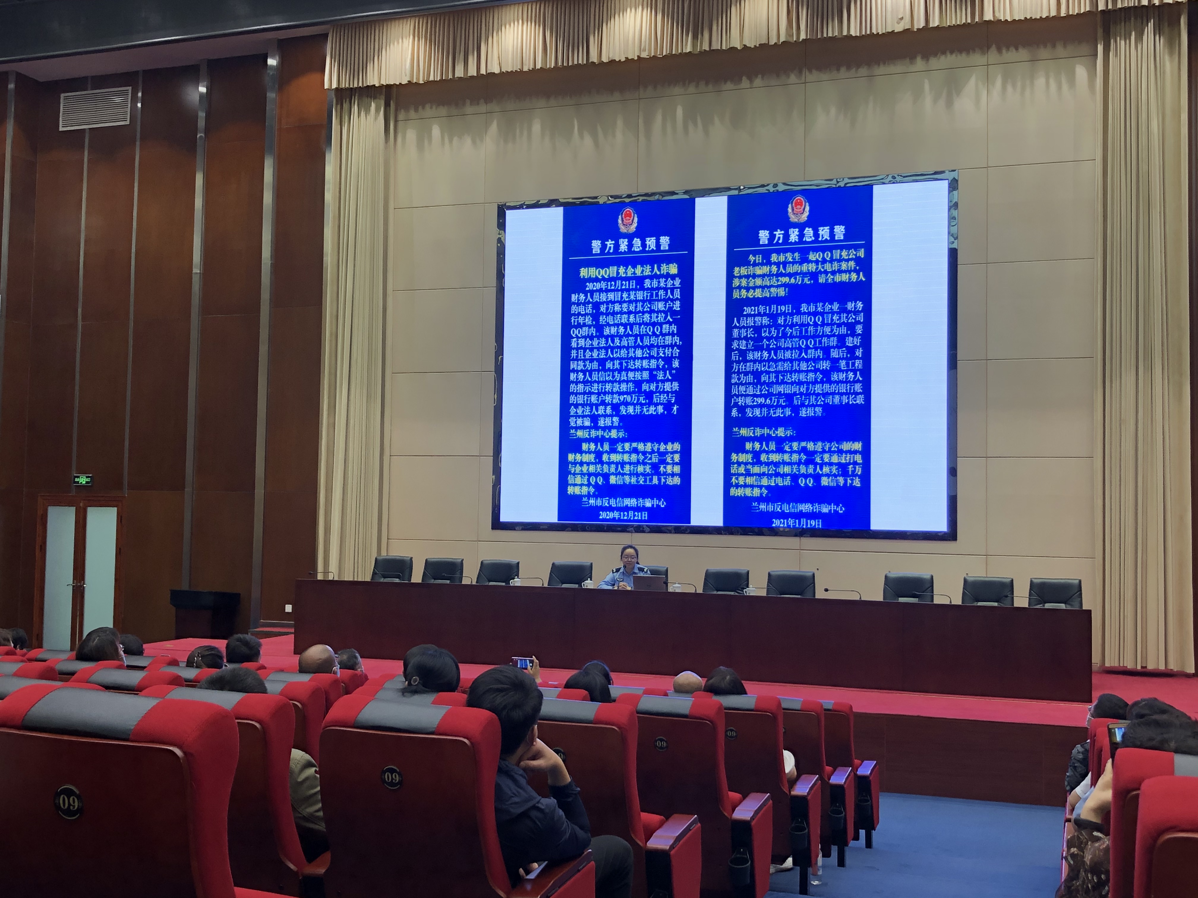 1622183490599042874.png 1622183490599042874.png