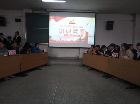 1545034225990059492.jpg 1545034225990059492.jpg