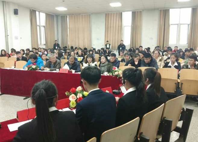 1545035407601008151.jpg 1545035407601008151.jpg