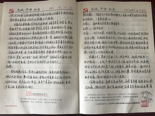 1561334363141090694.jpg 2.jpg