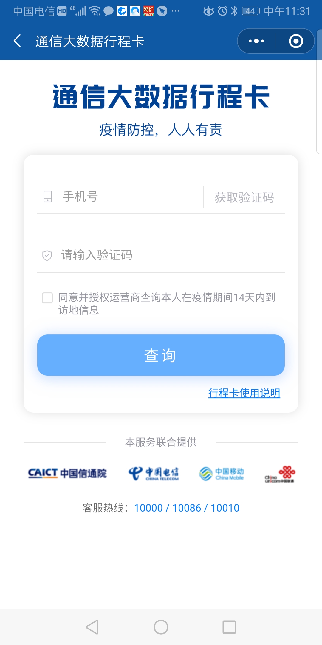 1611648179107070339.jpg 1611648179107070339.jpg