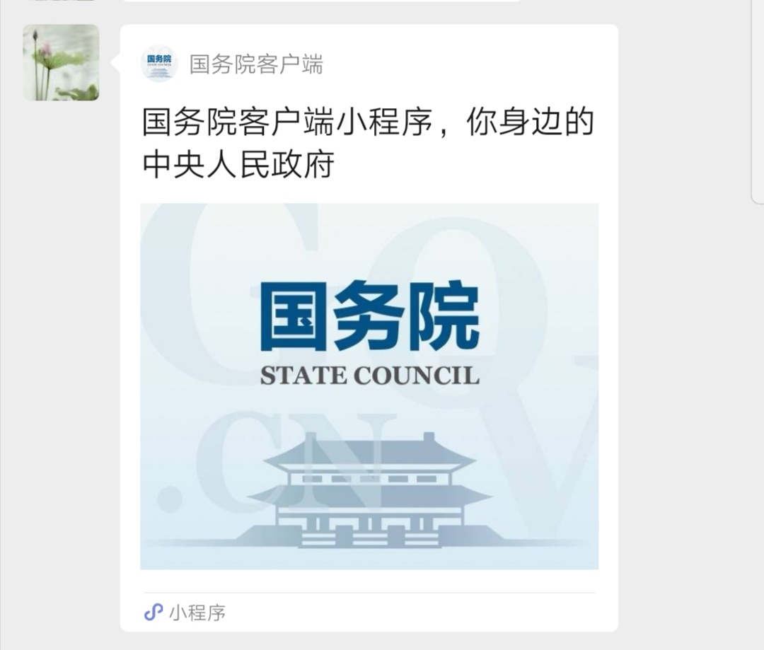 1611647584854070108.jpg 1611647584854070108.jpg