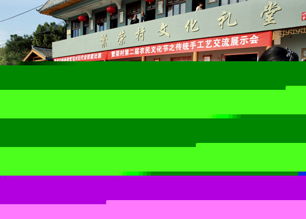 1557024450793031193.jpg 50503.jpg