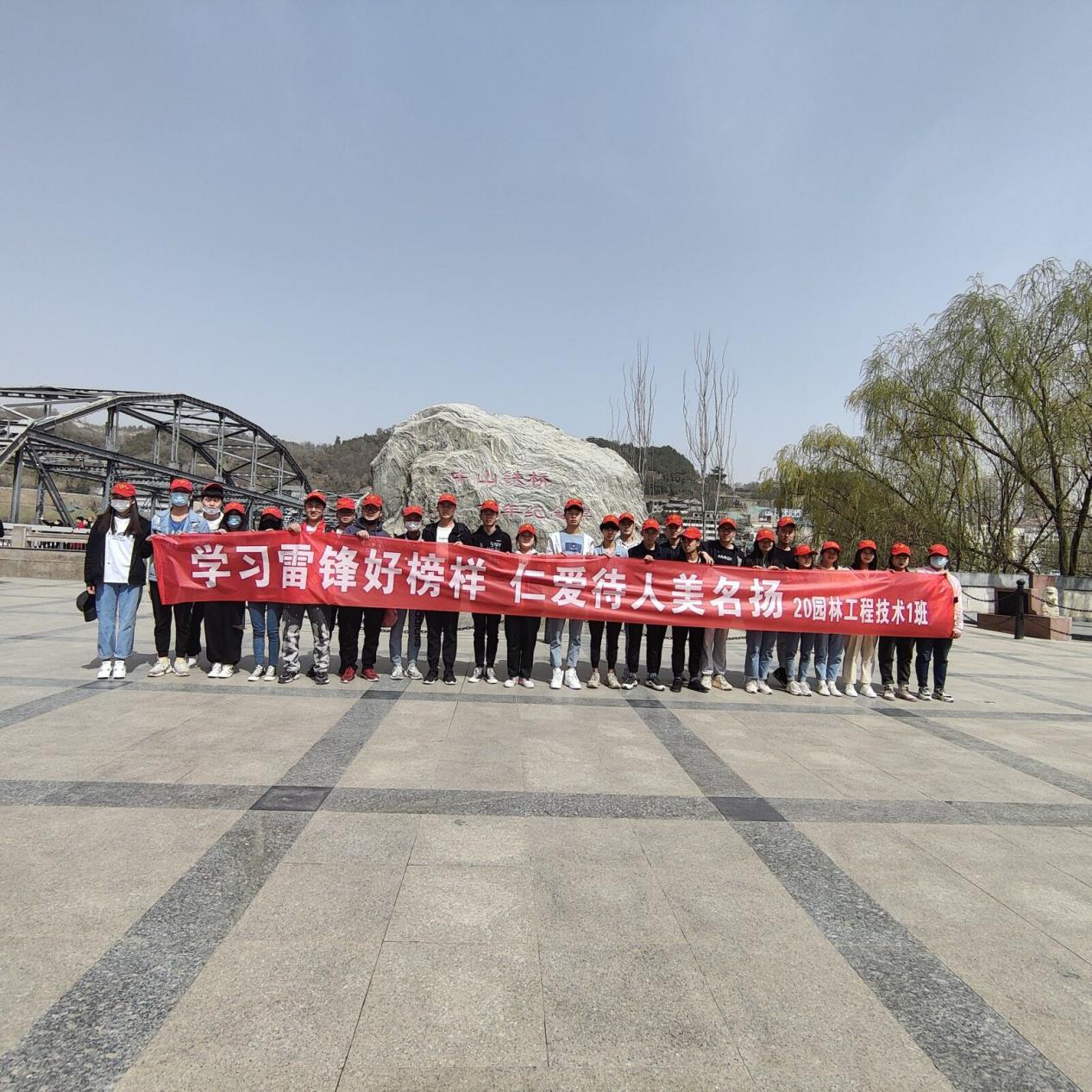 1617329228838043526.jpg 12.jpg