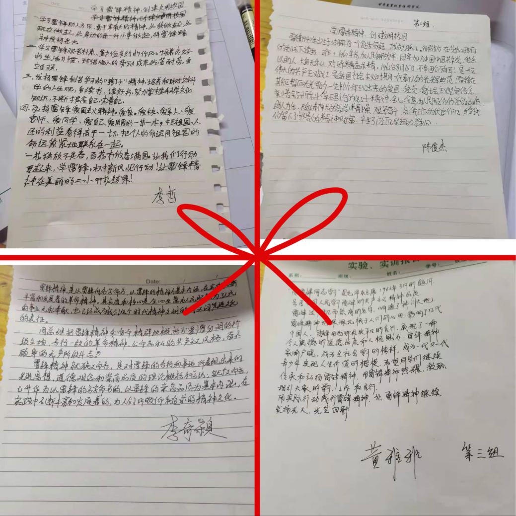 1617328870949015794.jpg 6.jpg