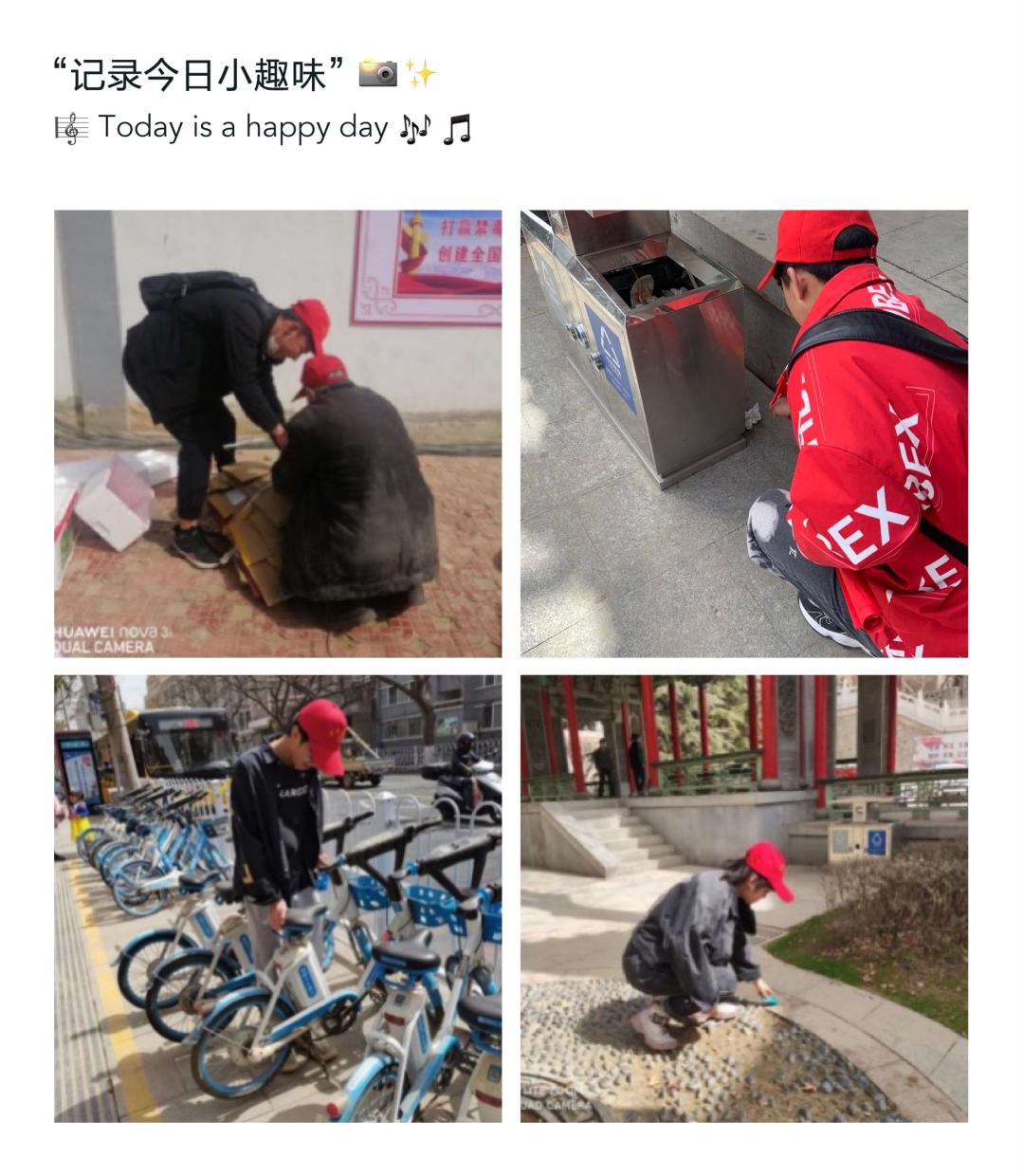 1617329287349085948.jpg 14.jpg