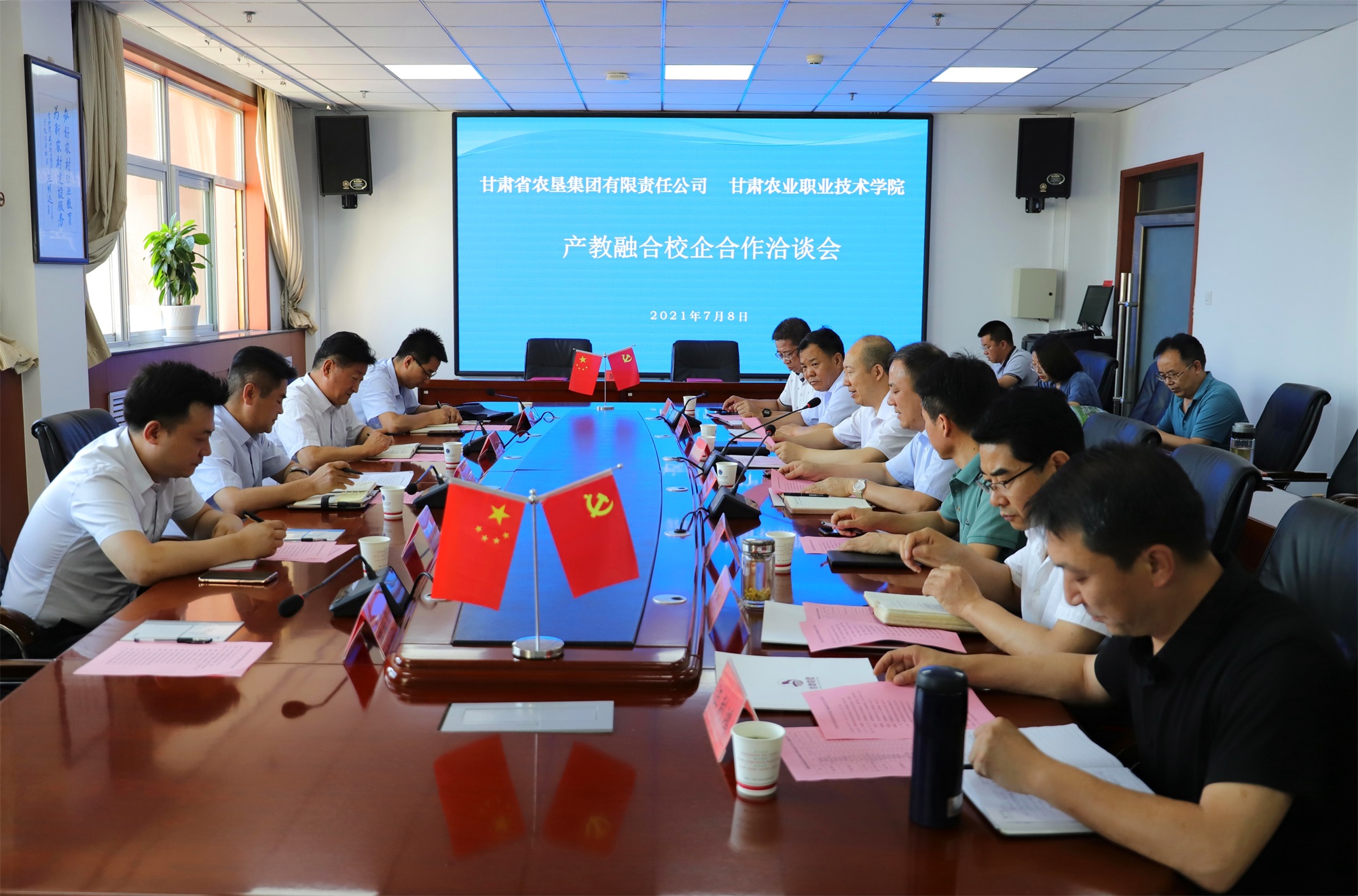 1625736605718035919.jpg 1625736605718035919.jpg