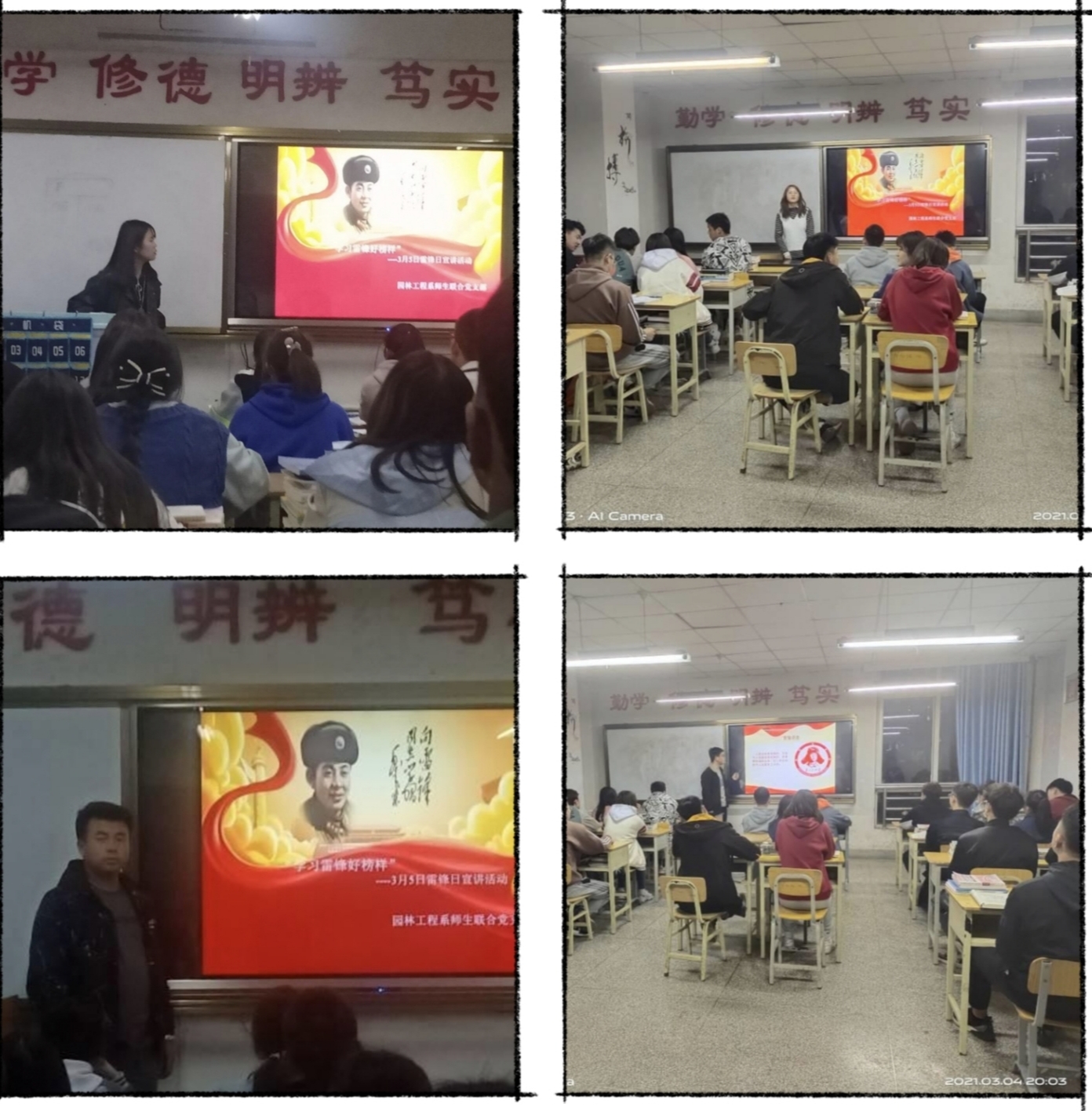 1617172900718048816.jpg 2.jpg