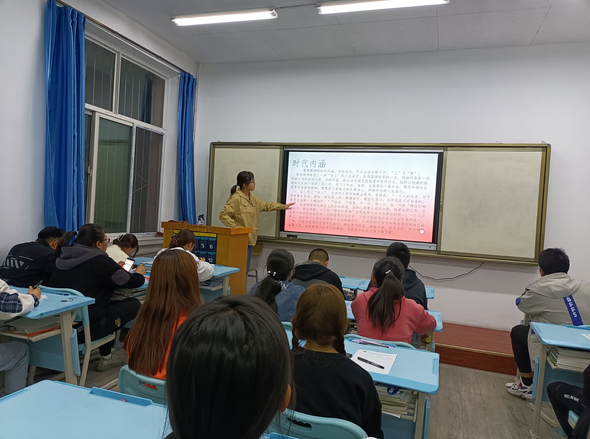 1617329909033017285.jpg 3.jpg