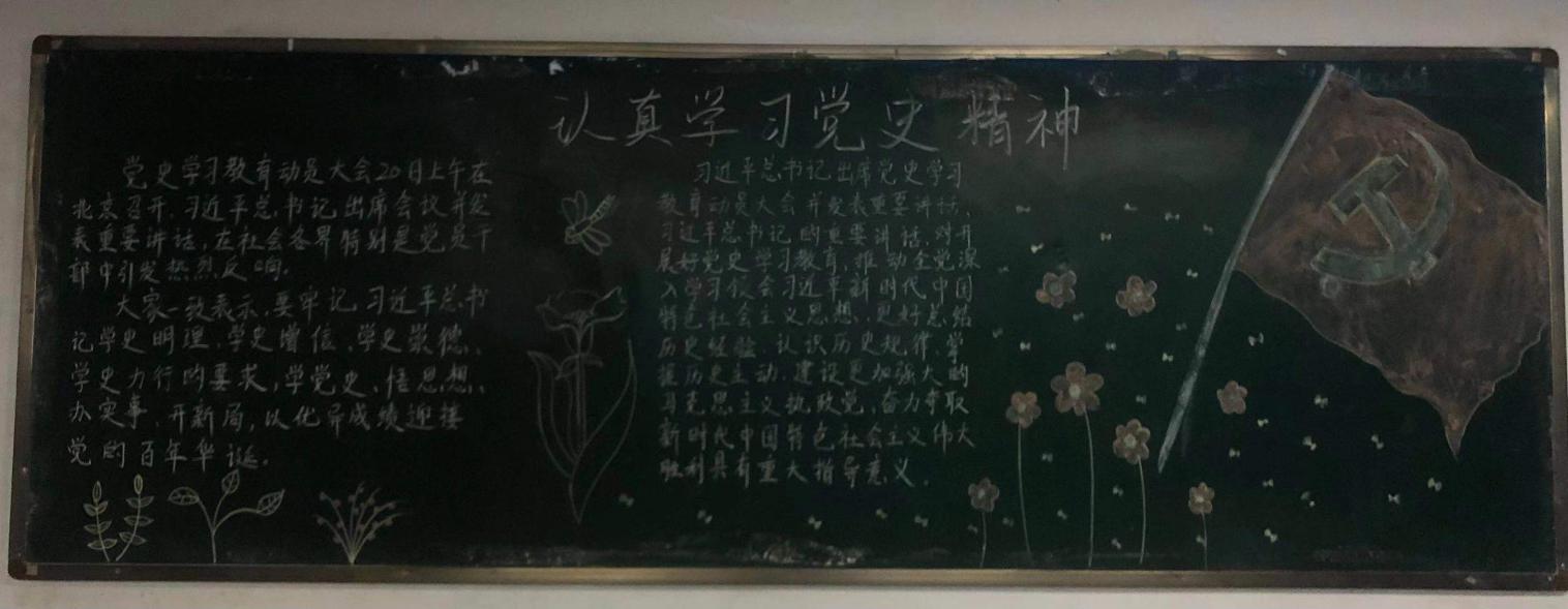 1617328584341002036.jpg 2.jpg