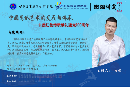 1622454619063012139.png image.png