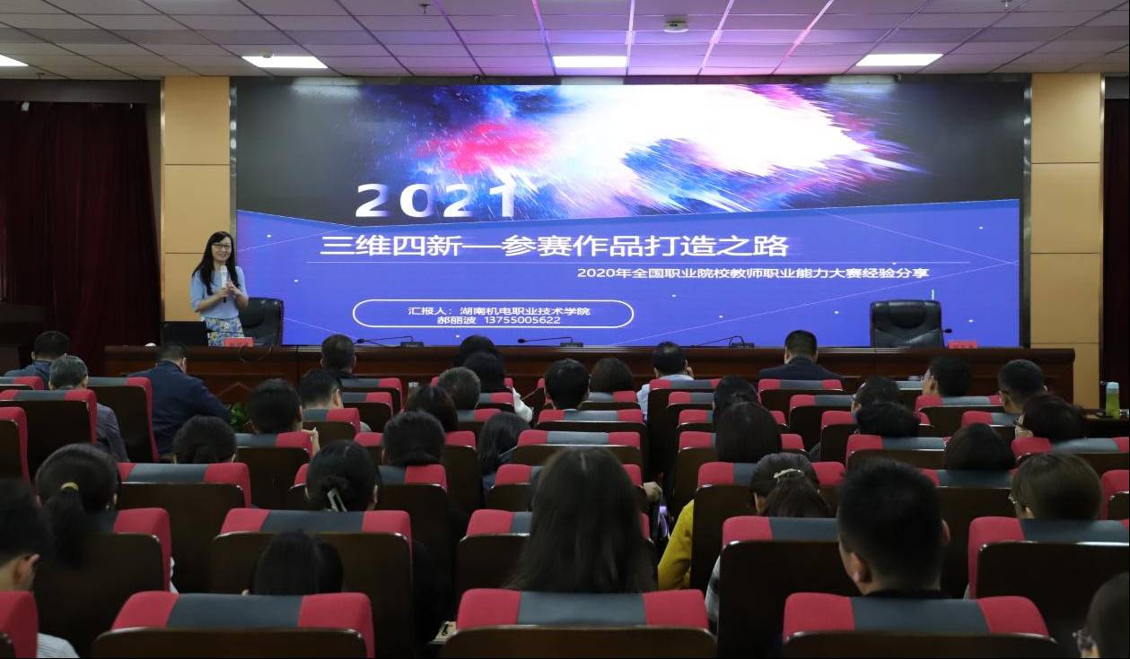 1622195105772012743.jpg 222.jpg