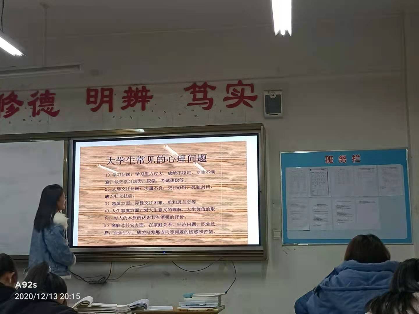 1608623219287017321.jpg 1608623219287017321.jpg