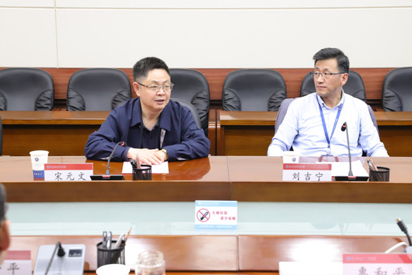 1622088183672049536.jpg 4.jpg