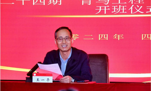 ff8080818e3fea18812018f0a6837b5468c (1).jpg