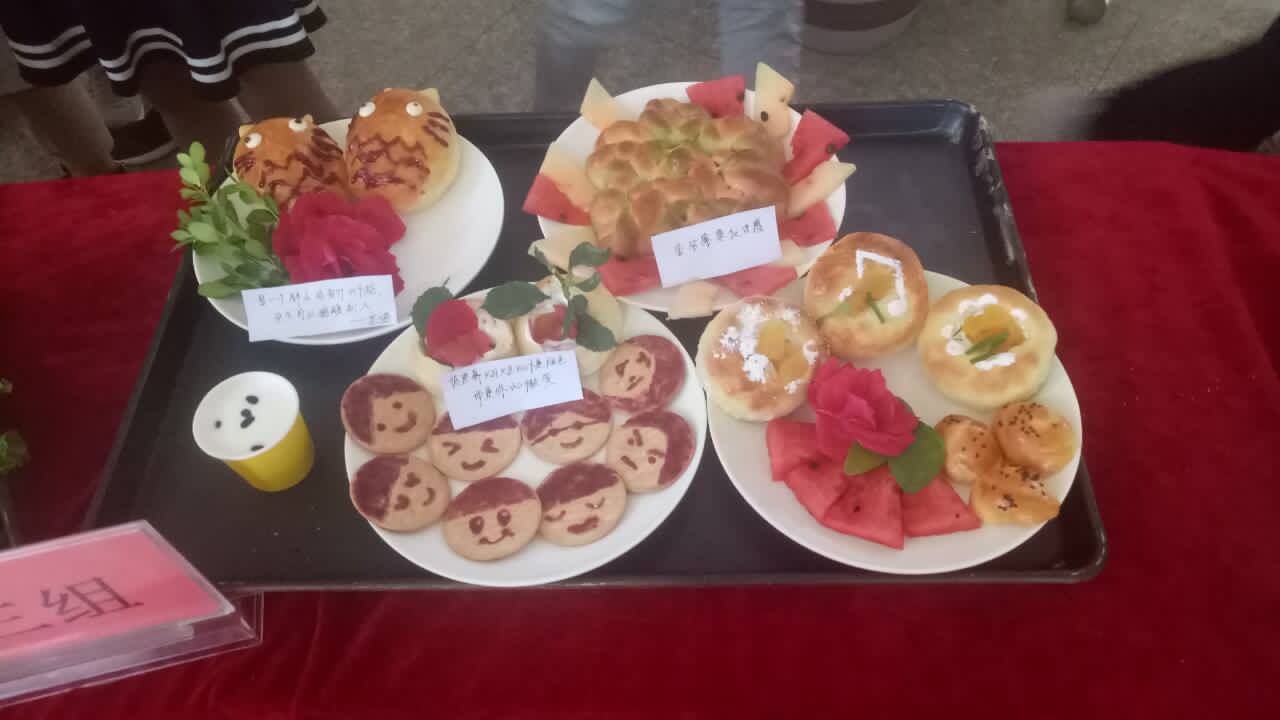 1529916831253059642.jpg 1529916831253059642.jpg