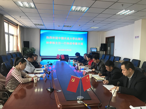 1544083178991051086.jpg 妗岄潰IMG_3346_鍓湰.jpg