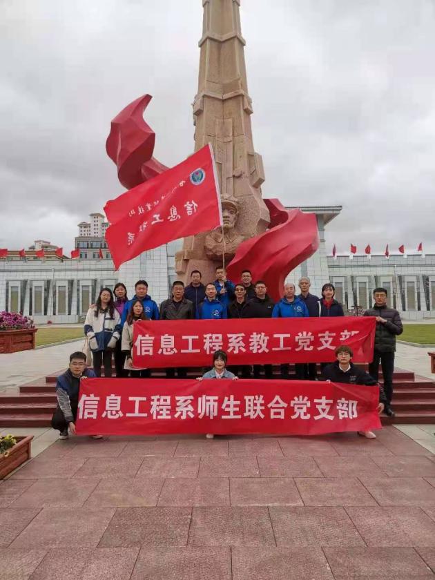 1619684025608038746.jpg 1619684025608038746.jpg